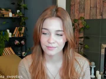 webcam girl thomashelena capture image #1894234