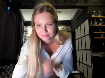 webcam girl stella_and_stephan capture image #2987484