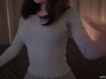 webcam girl ms_seductive capture image #4538704