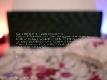 webcam girl shy_jane capture image #5423955