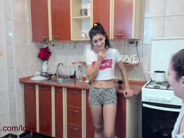 webcam couple iuliana32 capture image #772613