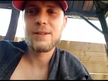 webcam man natesbigdick capture image #3074749