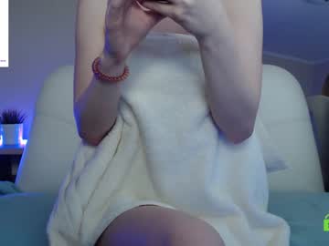 webcam girl adrykilly capture image #3014426