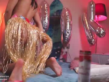 webcam girl seranasenpai capture image #1001654