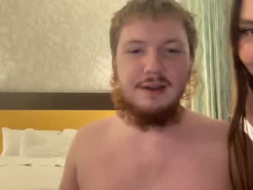 webcam couple nataliaandjames capture image #4534794