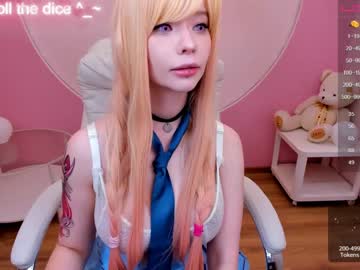 webcam girl arikajoy capture image #3745381
