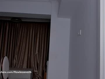webcam girl unforgettable_s capture image #3621645