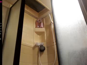 webcam man moose6810 capture image #1938380