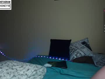 webcam couple taintedlovers_ capture image #4633824