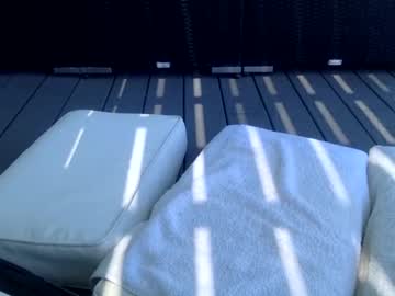webcam couple massagelmt capture image #2548423