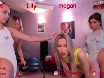 webcam girl misss_vikki capture image #898441