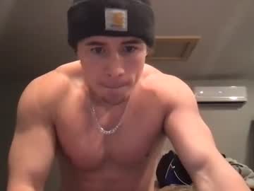webcam couple thetylerdurden0 capture image #5525342