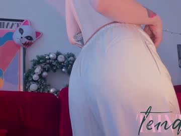 webcam girl tendertainted capture image #1242552