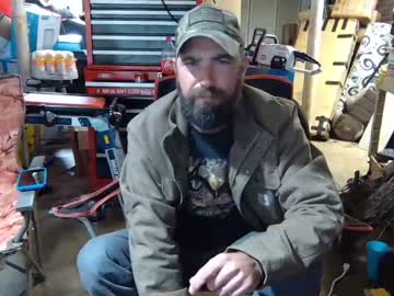 webcam man hardworkertn capture image #1364315