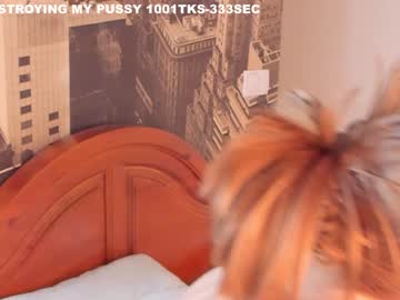 webcam girl cinacramby capture image #4298129