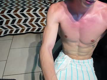 webcam man metatron_muscle capture image #1881663