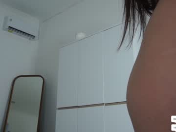 webcam girl diffgirls capture image #4861664