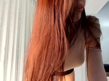 webcam girl didiactive capture image #1571681