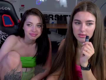 webcam couple kira0541 capture image #3008120