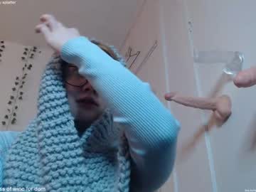 webcam girl dominiquemystique capture image #1774896
