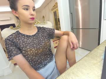 webcam girl ehotlovea capture image #4417617