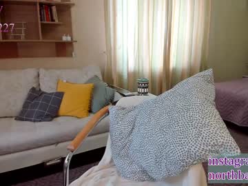 webcam girl roxxana227 capture image #1866026