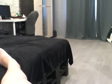 webcam couple martaandserg capture image #3290698