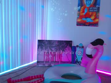 webcam girl petitebrat capture image #1745380