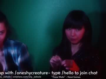 webcam girl _exhale capture image #509064