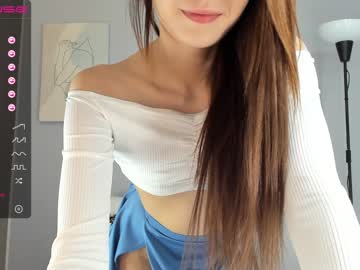webcam girl ayeon capture image #1485294