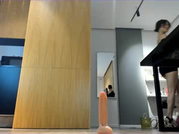 webcam girl aya_hitakayama capture image #5416546