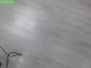 webcam couple 88anaconda88 capture image #5204581