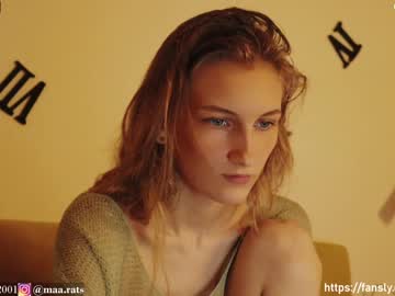 webcam girl camellia_love capture image #4403740