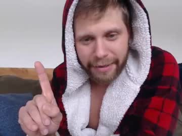 webcam man lancehardin capture image #4087223