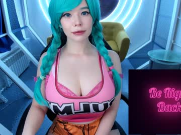 webcam girl arikajoy capture image #2634512