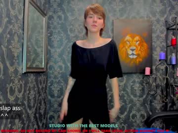 webcam girl ray_coy capture image #2577378