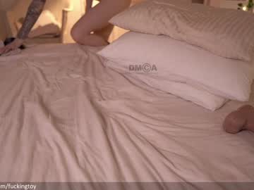 webcam girl fuckingtoy_ capture image #2452836