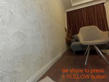 webcam girl ehotlovea capture image #1134466