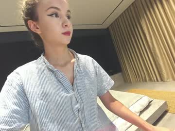 webcam girl ehotlovea capture image #4901591