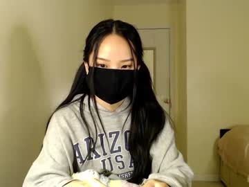 webcam girl alice_lee18 capture image #4245689