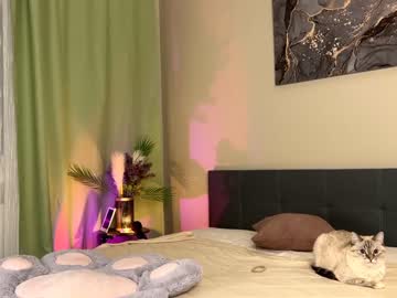 webcam girl cute_siberian_girl capture image #4366755