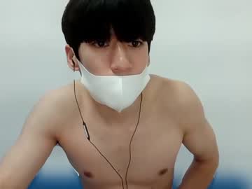 webcam man digksajdanddl capture image #4222619