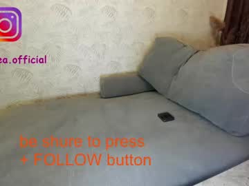 webcam girl ehotlovea capture image #2702508