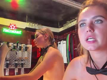 webcam couple dirtypub capture image #3343951