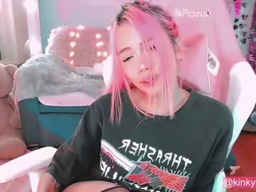 webcam girl cherrypunch capture image #772839