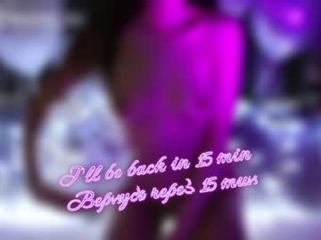 webcam girl taanni_bc capture image #3081850