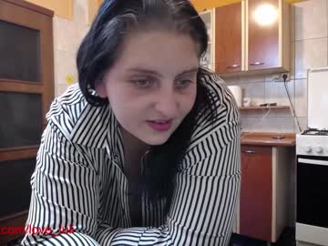 webcam couple iuliana32 capture image #459630