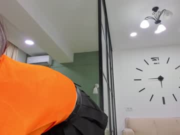 webcam girl chan_lia capture image #4570672
