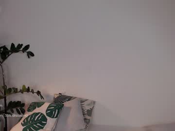 webcam girl dreamana capture image #365984
