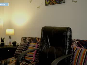 webcam girl kellytesh capture image #3125924
